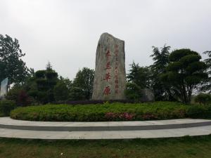 武漢木蘭草原【給水、過(guò)濾】